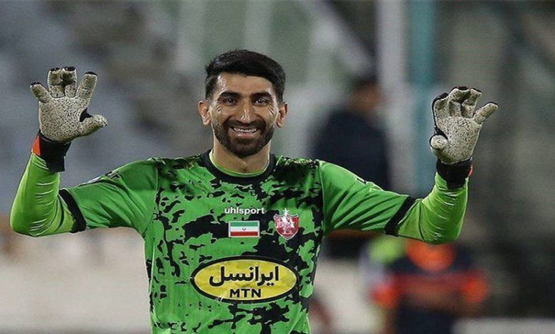 فوری: زمان اعلام رای بیرانوند و پرسپولیس مشخص شد