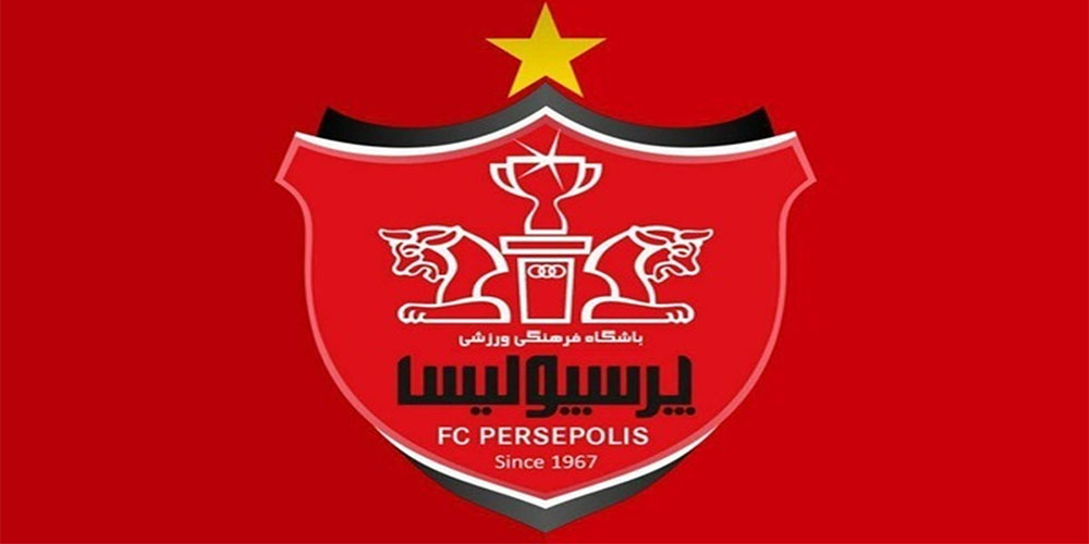 کری سنگین باشگاه پرسپولیس برای استقلال!