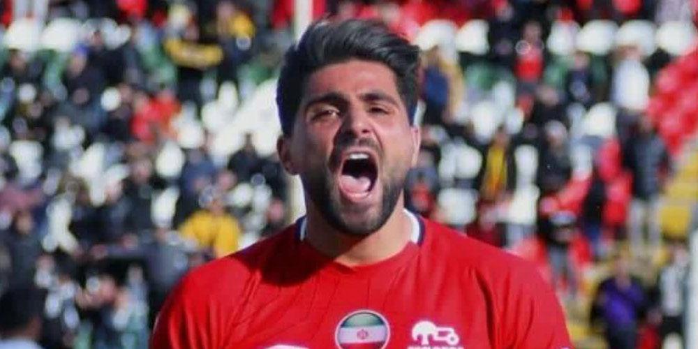شجاع و آقاسی زهر گلزن آلومینیوم را گرفتند