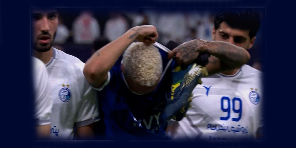 از حواشی بازی الهلال و استقلال