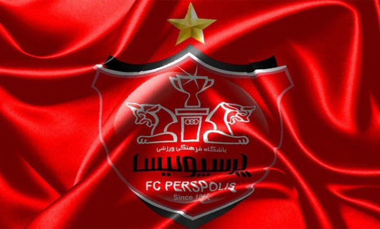 اسپانسر جنجالی لوگوی پرسپولیس را توقیف کرد!