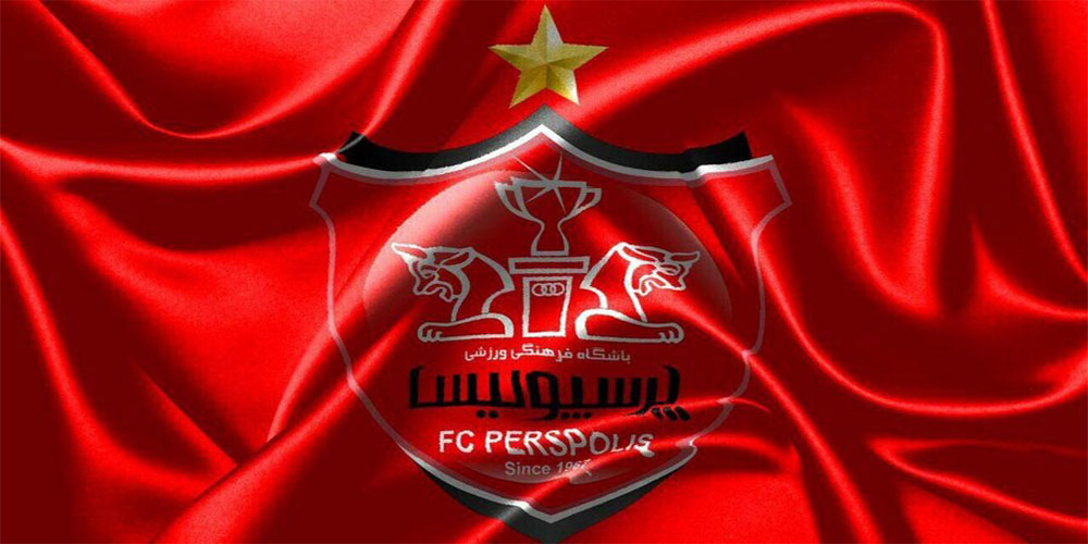 اسپانسر جنجالی لوگوی پرسپولیس را توقیف کرد!