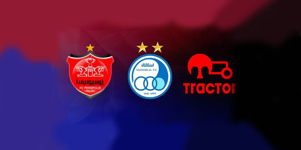 اعتراض استقلال، پرسپولیس و تراکتور رد شد