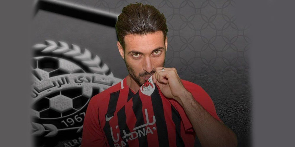 الریان قطر و الاهلی قطر