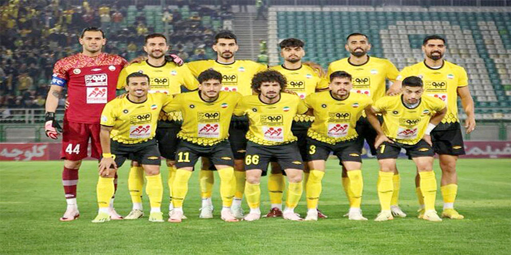 برد سپاهان در روزنامه معروف پرتغالی
