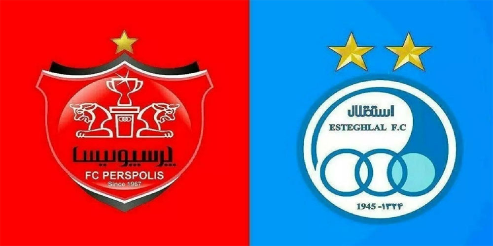 برگزاری جلسه استقلال و پرسپولیس برای مجوز ملی