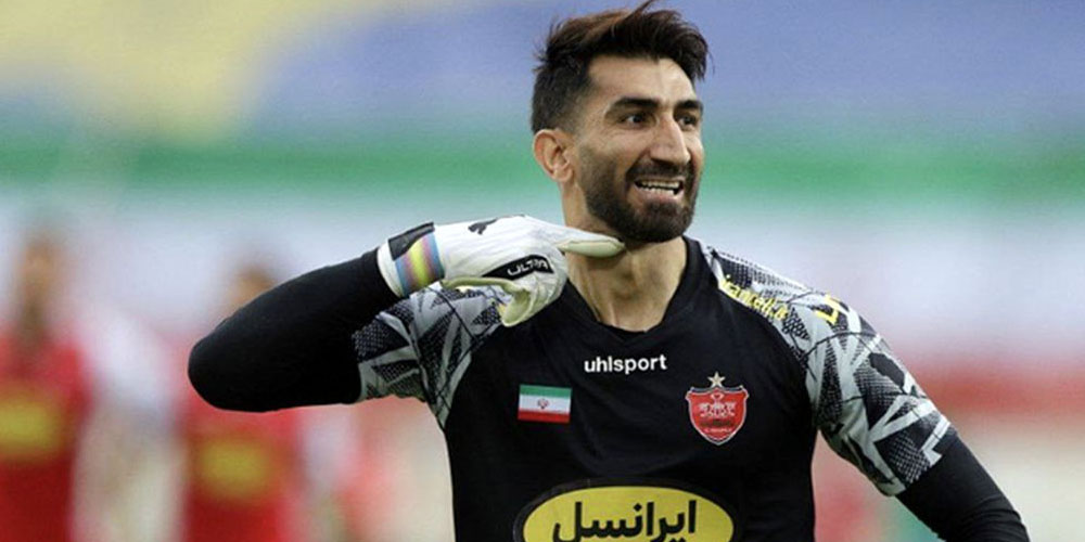 بیرانوند بی‌حاشیه: می‌خندد و کلین‌شیت می‌کند!