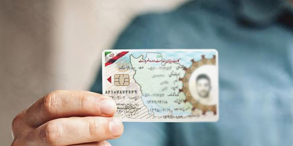 سپاهان و جعلی بودن کارت خدمت شجاع