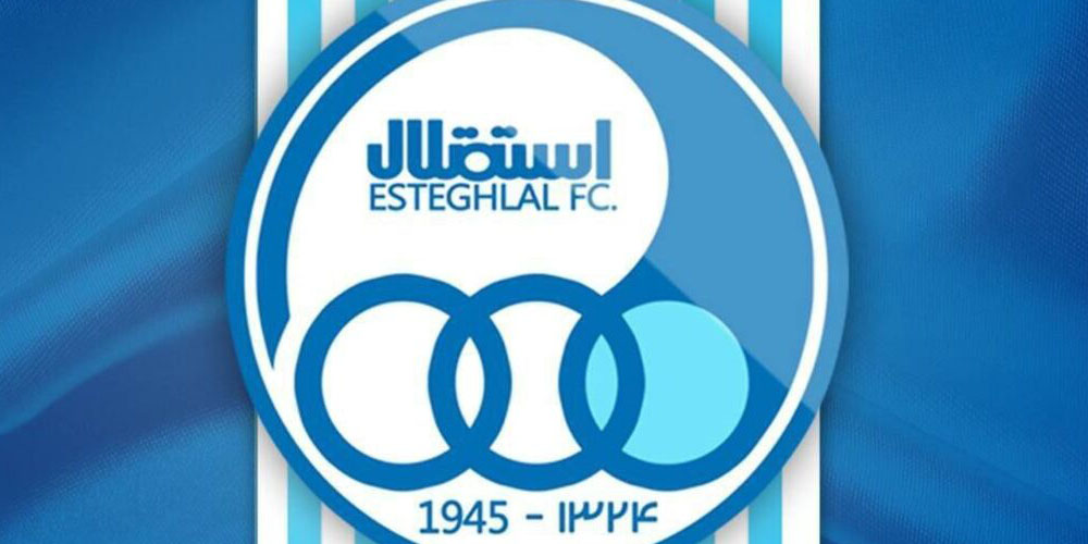 موسیمانه به کسب اولین برد خود در دوران حضورش در فوتبال ایران