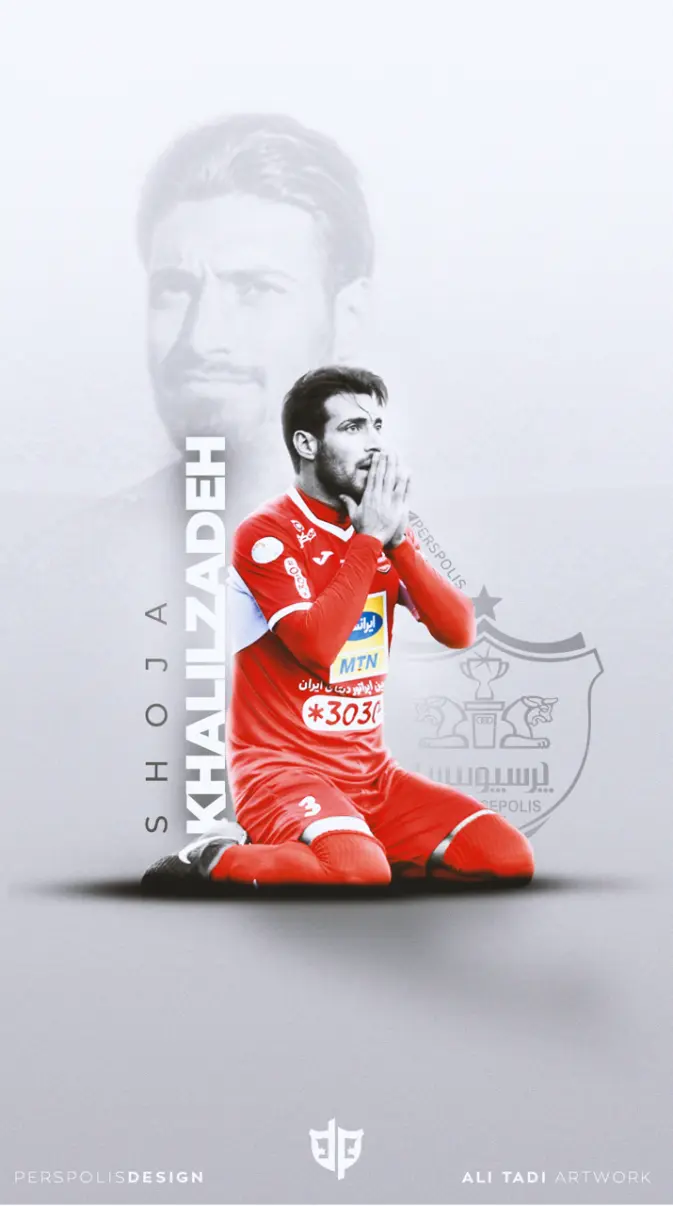 wallpaper 4k Shoja Khalilzadeh