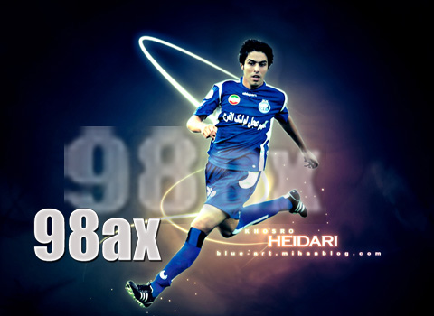 wallpaper Khosro Heydari