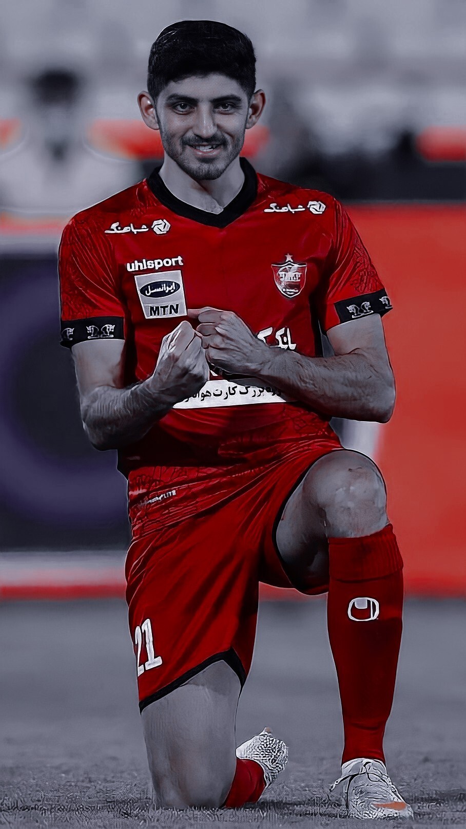 wallpaper Mehdi 