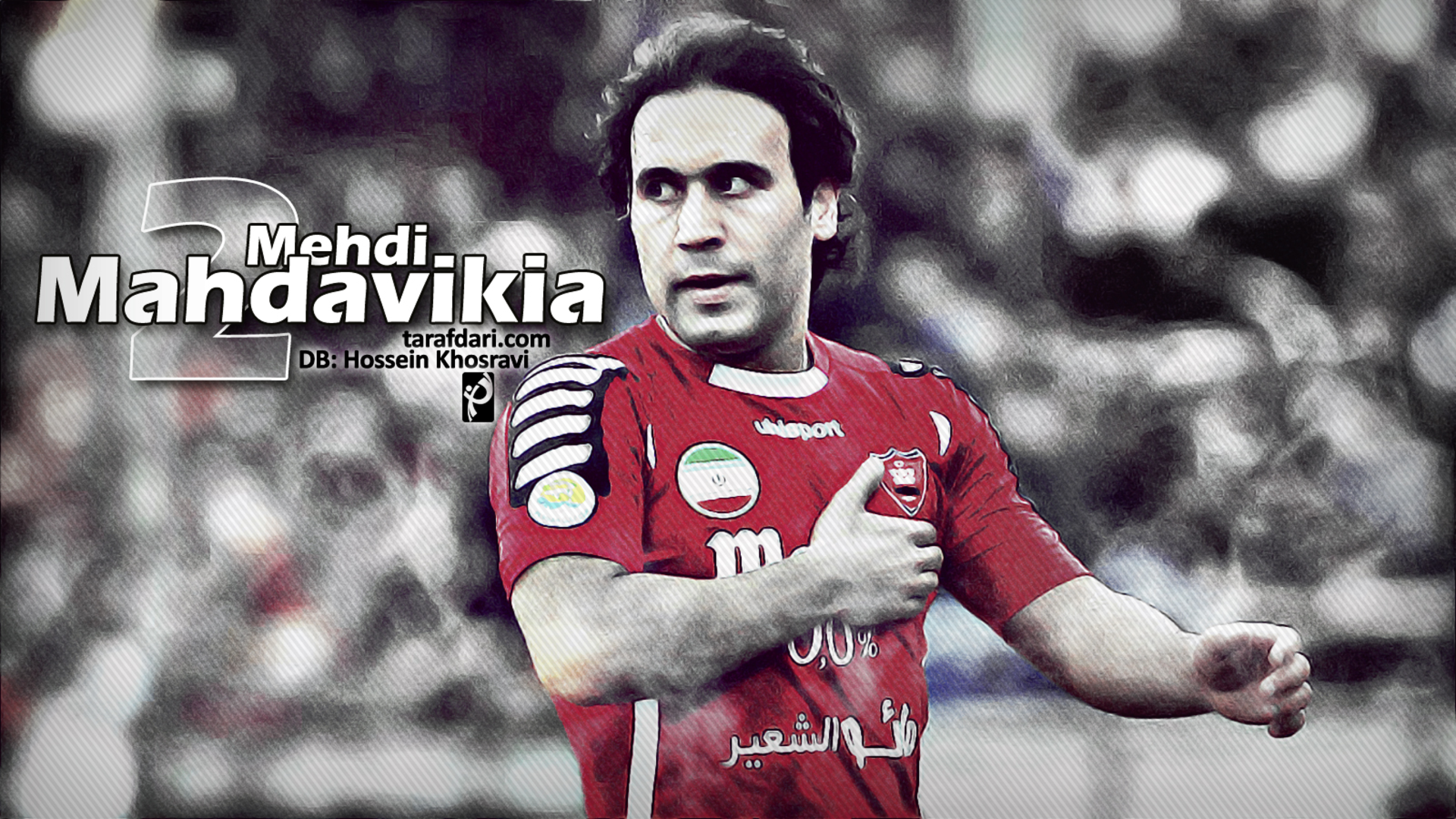 wallpaper Mehdi Mahdavikia