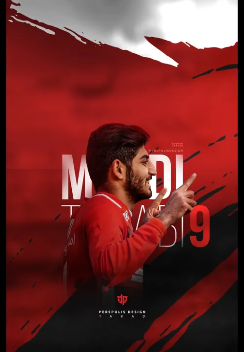 wallpaper Mehdi Torabi