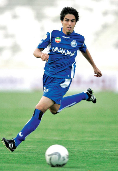 wallpaper heydari