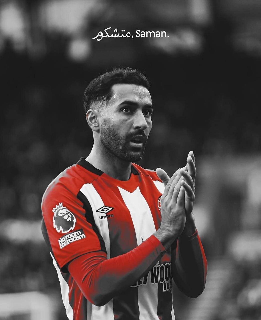 wallpaper saman
