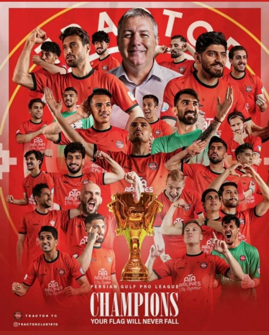 عکس قهرمانی دراگان اسکوچیچ