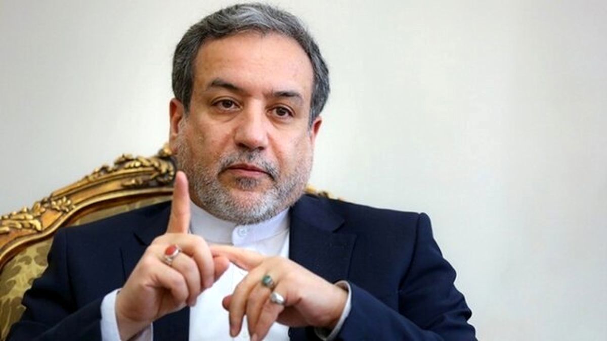اطلاعات عباس عراقچی