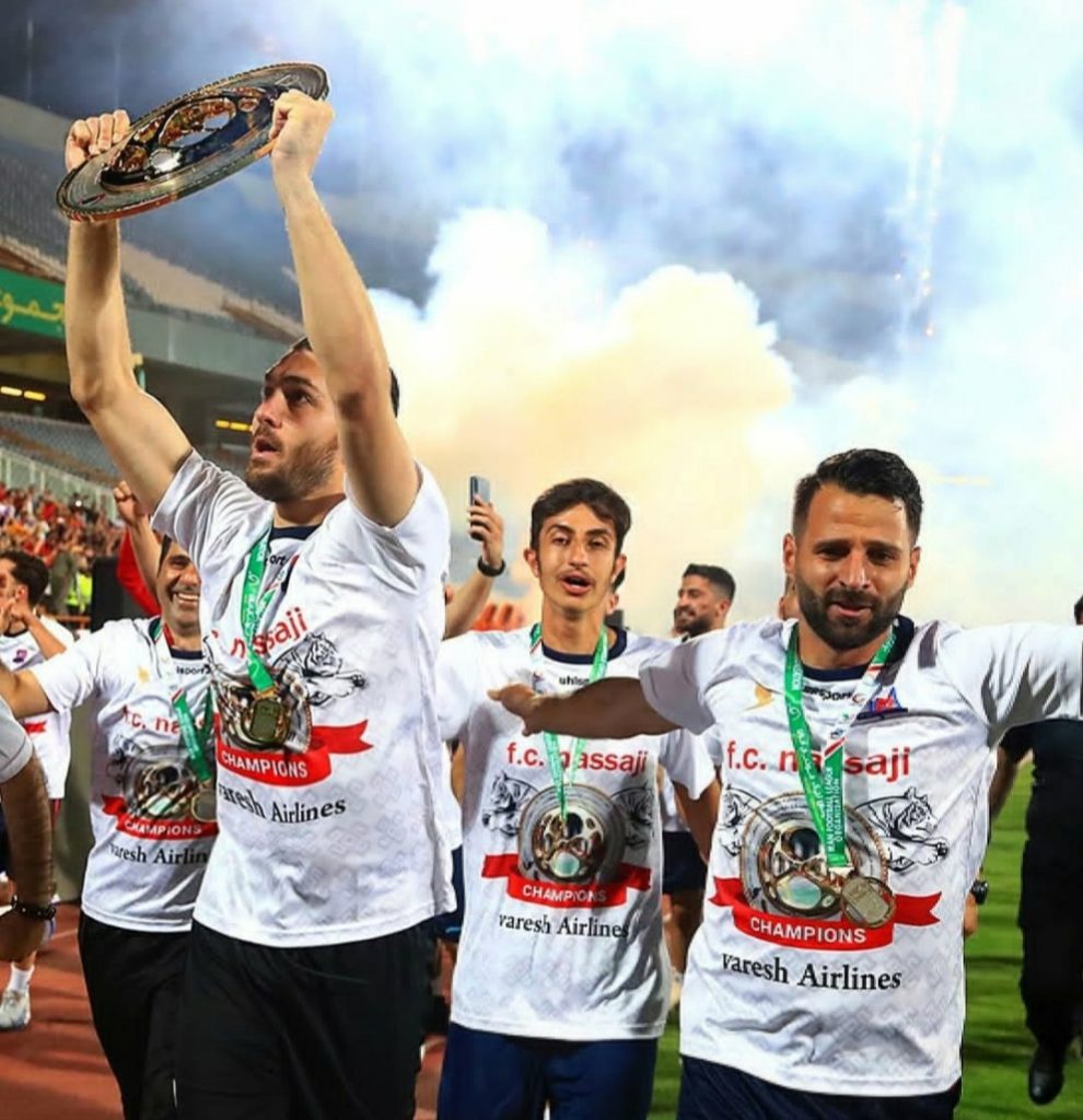 wallpaper Alireza Haghighi
