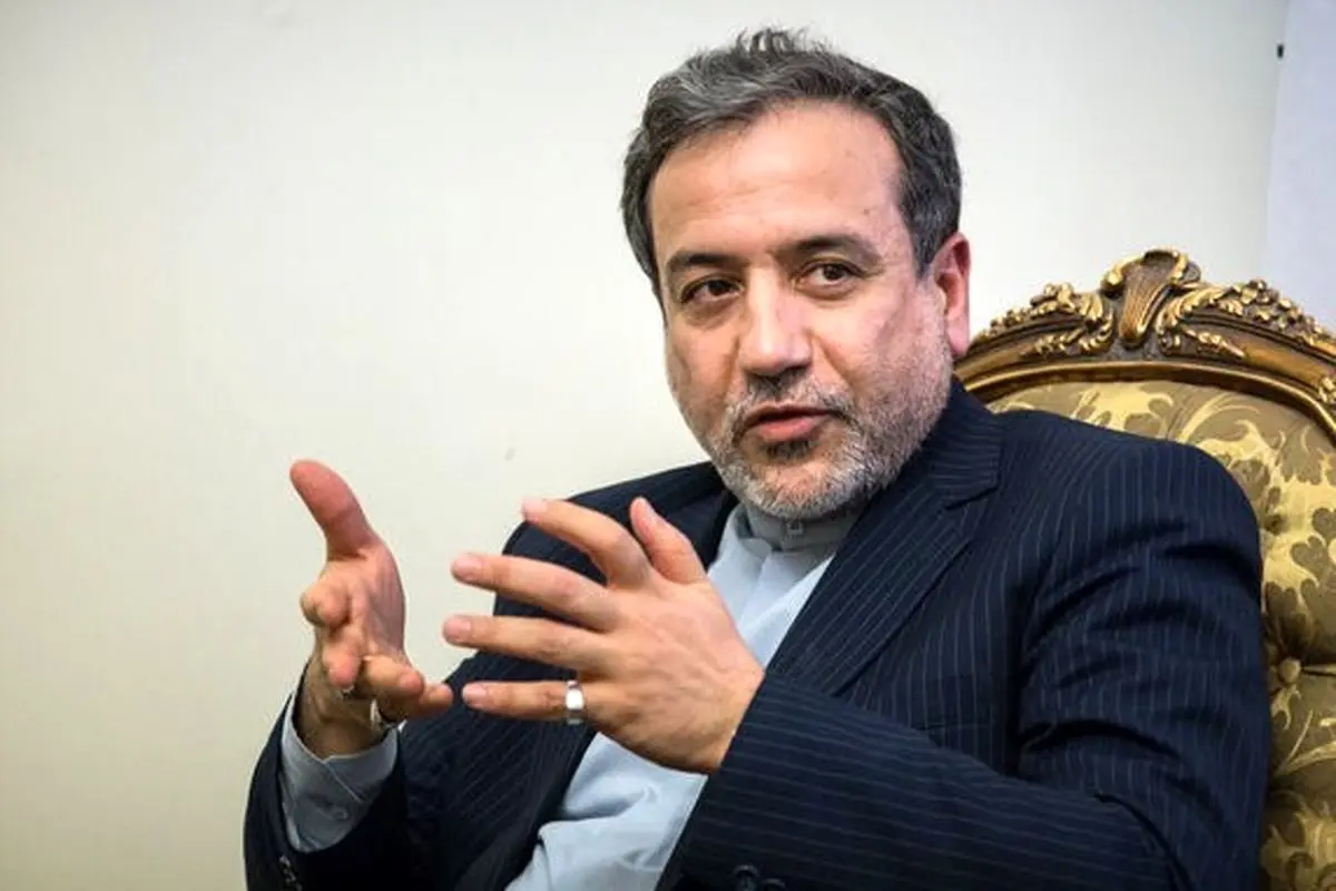 عباس عراقچی بیوگرافی