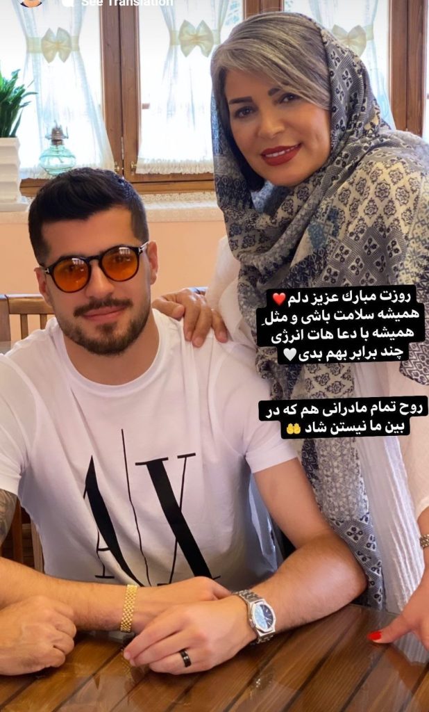 مادر سعید عزت اللهی