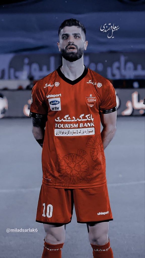 میلاد سرلک پست