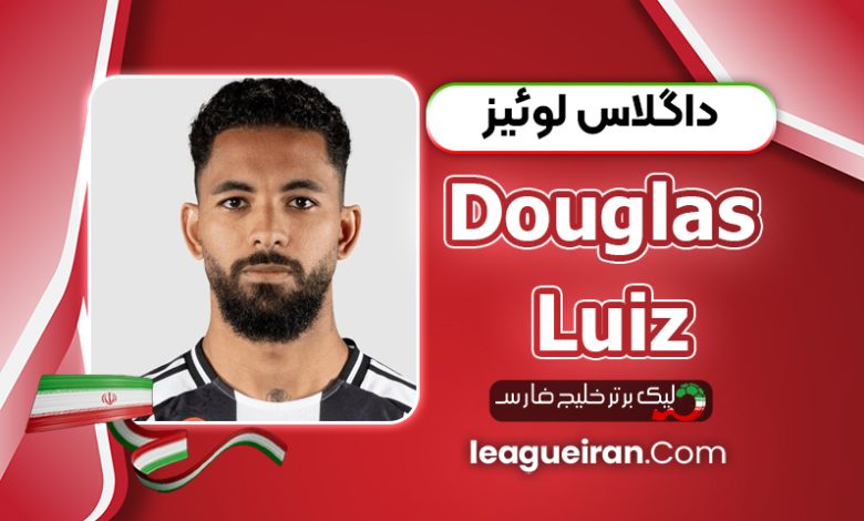 بیوگرافی داگلاس لوئیز