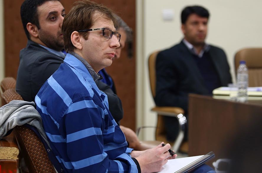 عکس بابک زنجانی تاجر