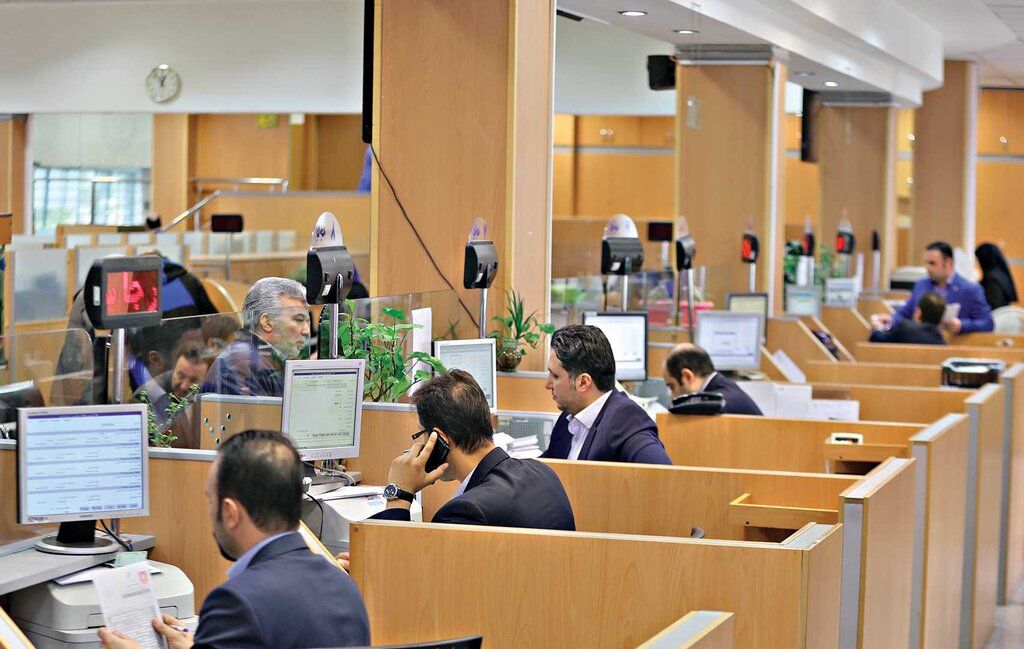 وام ۴.۵ میلیاردی اشتباه بود
