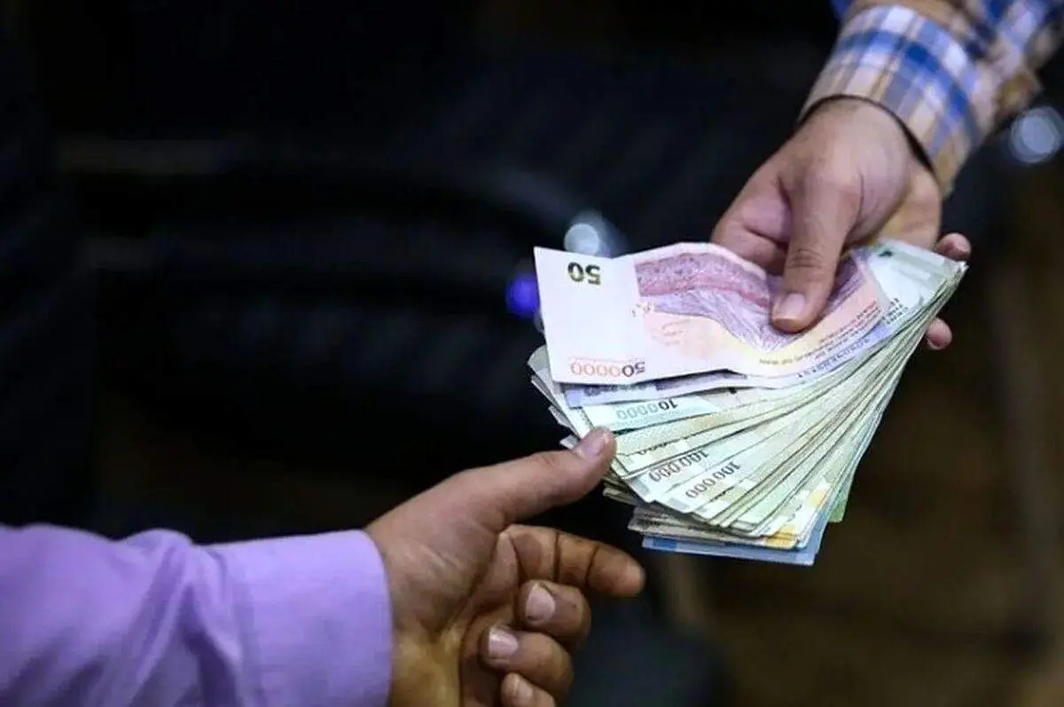 بانک دی فیش اشتباه منتشر شد